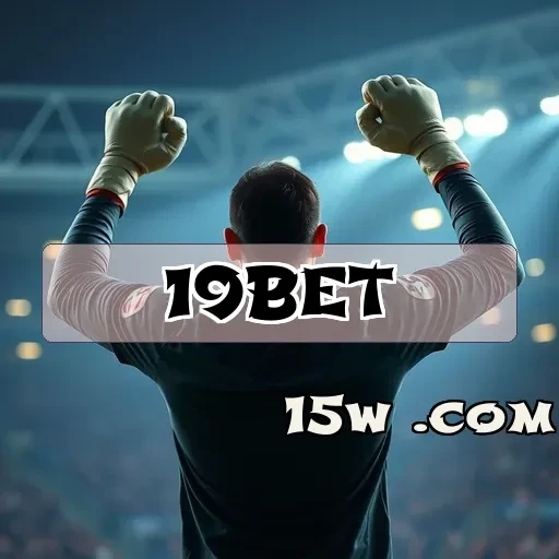 19bet.com: Apostas Incríveis em Críquete Para Fãs do Esporte